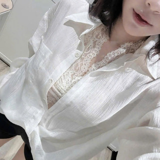 Áo Sơ Mi Trắng Tơ Đũi Phối Ren 2 Chi Tiết Nhẹ Nhàng Thanh Lịch Phối đồ phong cách casual,layer