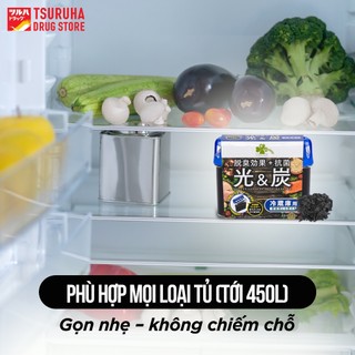 Gel Than Hoạt Tính Khử Mùi Tủ Lạnh Khử Mùi Hôi, Diệt Khuẩn Hương Thơm Mát KURASHI RHYTHM 140g