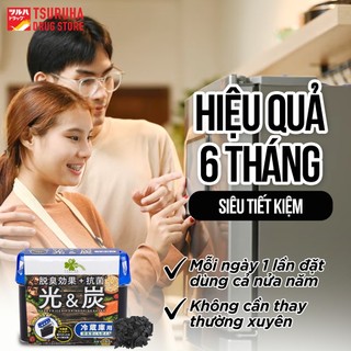 Gel Than Hoạt Tính Khử Mùi Tủ Lạnh Khử Mùi Hôi, Diệt Khuẩn Hương Thơm Mát KURASHI RHYTHM 140g