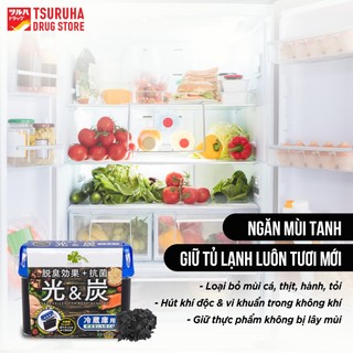 Gel Than Hoạt Tính Khử Mùi Tủ Lạnh Khử Mùi Hôi, Diệt Khuẩn Hương Thơm Mát KURASHI RHYTHM 140g