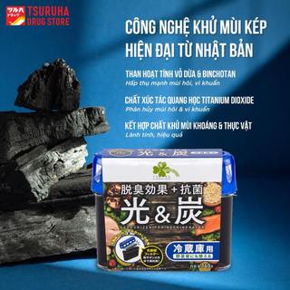 Gel Than Hoạt Tính Khử Mùi Tủ Lạnh Khử Mùi Hôi, Diệt Khuẩn Hương Thơm Mát KURASHI RHYTHM 140g