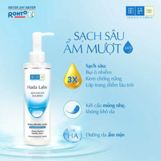 Dầu Tẩy Trang Sạch Sâu Dưỡng Ẩm Advanced Nourish Hyaluron Cleansing Oil (200ml)