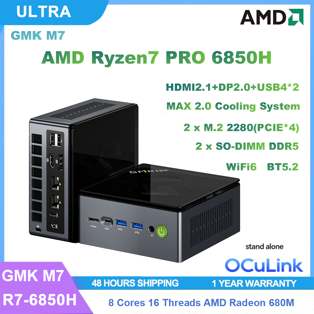 GMKtec M7 AMD Ryzen7 PRO 6850H DDR5 M.2 2280 PCIE Oculink WIFI6 BT5.2 ...