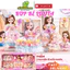 Đồ Chơi Búp Bê Công Chúa Lolita BỐ KHỦNG LONG Đồ Chơi Cho Bé