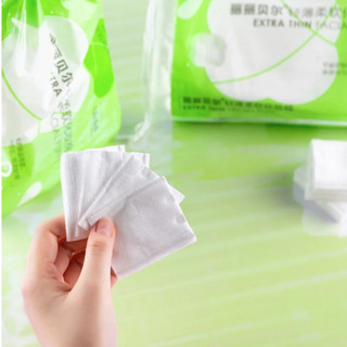 Bông Tẩy Trang LilyBell Lilian Puff Cotton (222 Miếng), Extra Thin Facial Puff (240 Miếng)