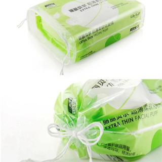 Bông Tẩy Trang LilyBell Lilian Puff Cotton (222 Miếng), Extra Thin Facial Puff (240 Miếng)
