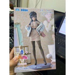 SAKURAJIMA MAI - LUMINASTA (SEGA)