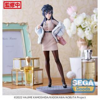 SAKURAJIMA MAI - LUMINASTA (SEGA)