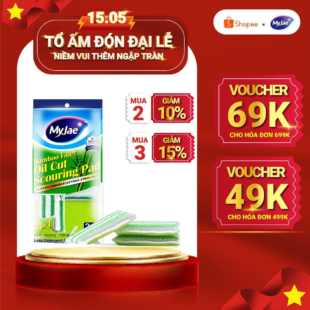 Ảnh Miếng rửa chén đa năng sợi tre MyJae, miếng rửa chén chống xước 2 mặt, siêu bền đánh bay dầu bẩn 1