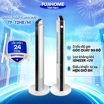 Quạt không cánh điện tử cao cấp Fujihome TF-12HE, quạt cây đứng điều khiển từ xa electric fan 3 cấp độ gió lọc không khi