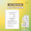 Combo 2 BHA ND tẩy tế bào chết hóa học, hỗ trợ giảm mụn Face & Body,... - BHA Serum 8% 5ml