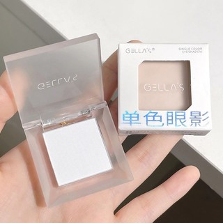 [Gella’s] Phấn Bắt Sáng Highlight Gella’s siêu lì bền màu lâu trôi momokocosmetics