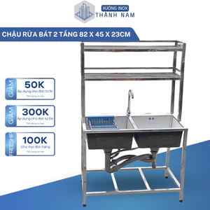Chậu rửa chén bát 2 ngăn inox 304 đúc nguyên khối 2 tầng kèm vòi rửa và rổ đa năng