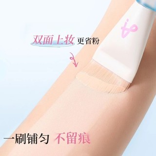 [HỎA TỐC] Cọ dàn nền AMORTALS nàng tiên cá siêu mỏng , Cọ đầu phẳng tán kem nền Chính hãng cao cấp Rosy Cosmetics