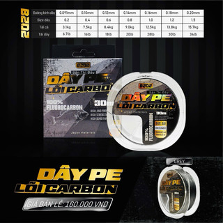 DÂY THẺO PE 30m LÕI CARBON B202, 8X + 1 LÕI CARBON , dây mềm, chịu tải lớn và chống rối cao