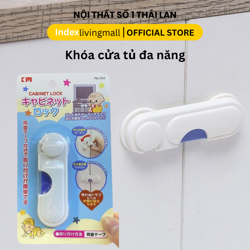 Ảnh Khóa Cửa Ngăn Kéo Trang Trí | Index Living Mall | Nhập Khẩu Thái Lan 1