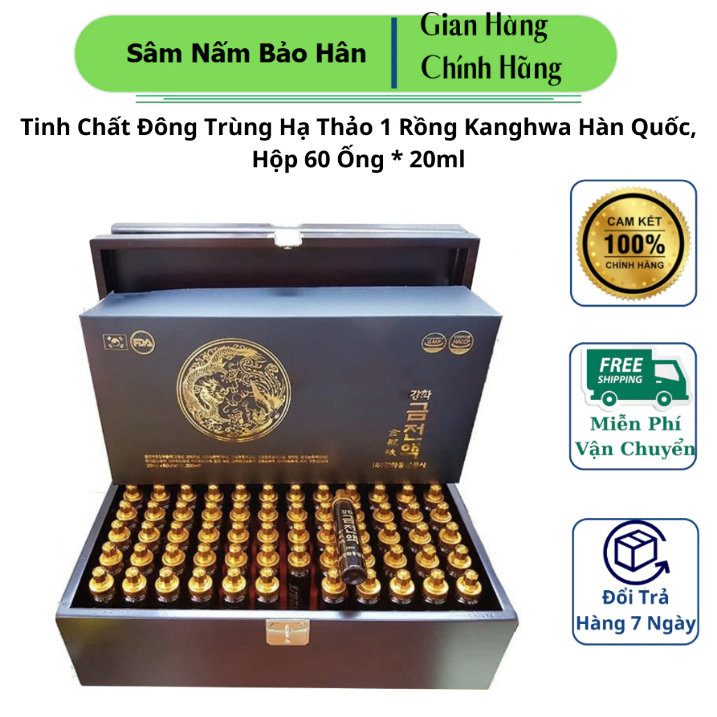 [ Chính Hãng ] Tinh Chất Đông Trùng Hạ Thảo Kanghwa Hàn Quốc, Hộp Gỗ 60 Ống * 20ml