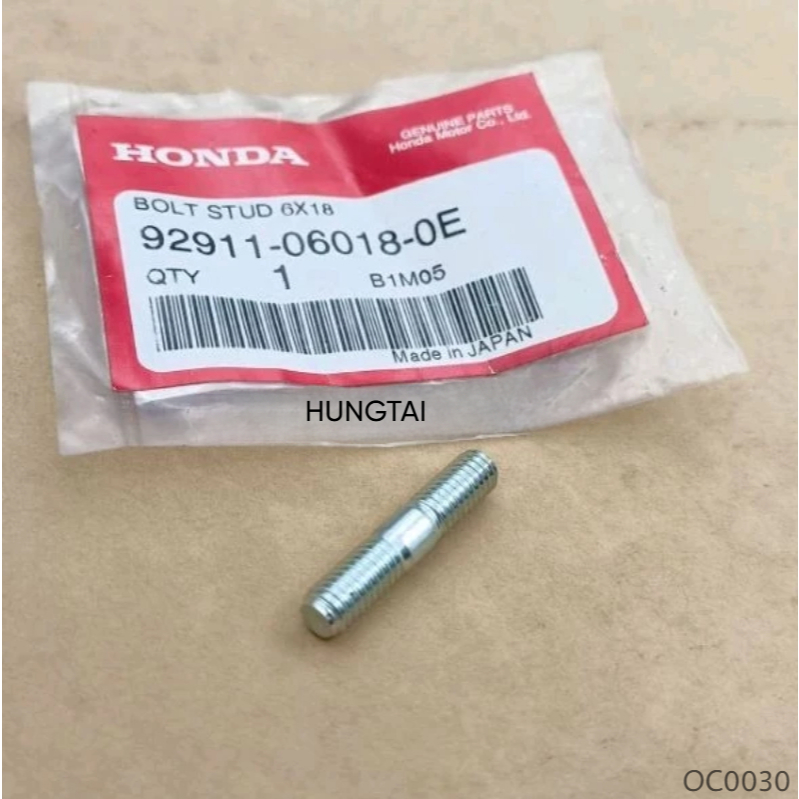 Vít, cùi xông ốc đùm đĩa phanh, thắng WAVE Thái, ZX, FUTURE 1