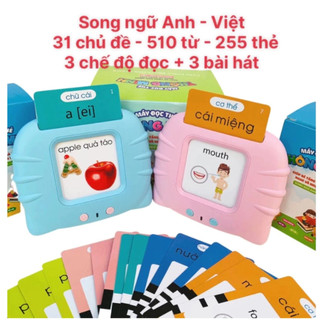 Máy đọc thẻ tiếng anh flashcard, máy đọc thẻ song ngữ anh việt, thẻ học thông minh cho bé học tiếng anh nói tiếng việt