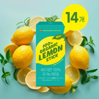 Nước ép chanh vàng Organic 100% Hey Lemon Daesang Wellife Hàn Quốc 20mlx14 gói