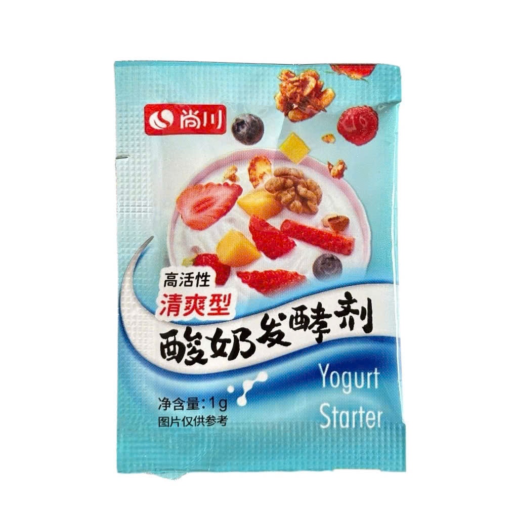 Men làm sữa chua Shangchuan gói Xanh cực ngon gói 1g,chứa hơn 10 chủng men Bifidobacteria lactis