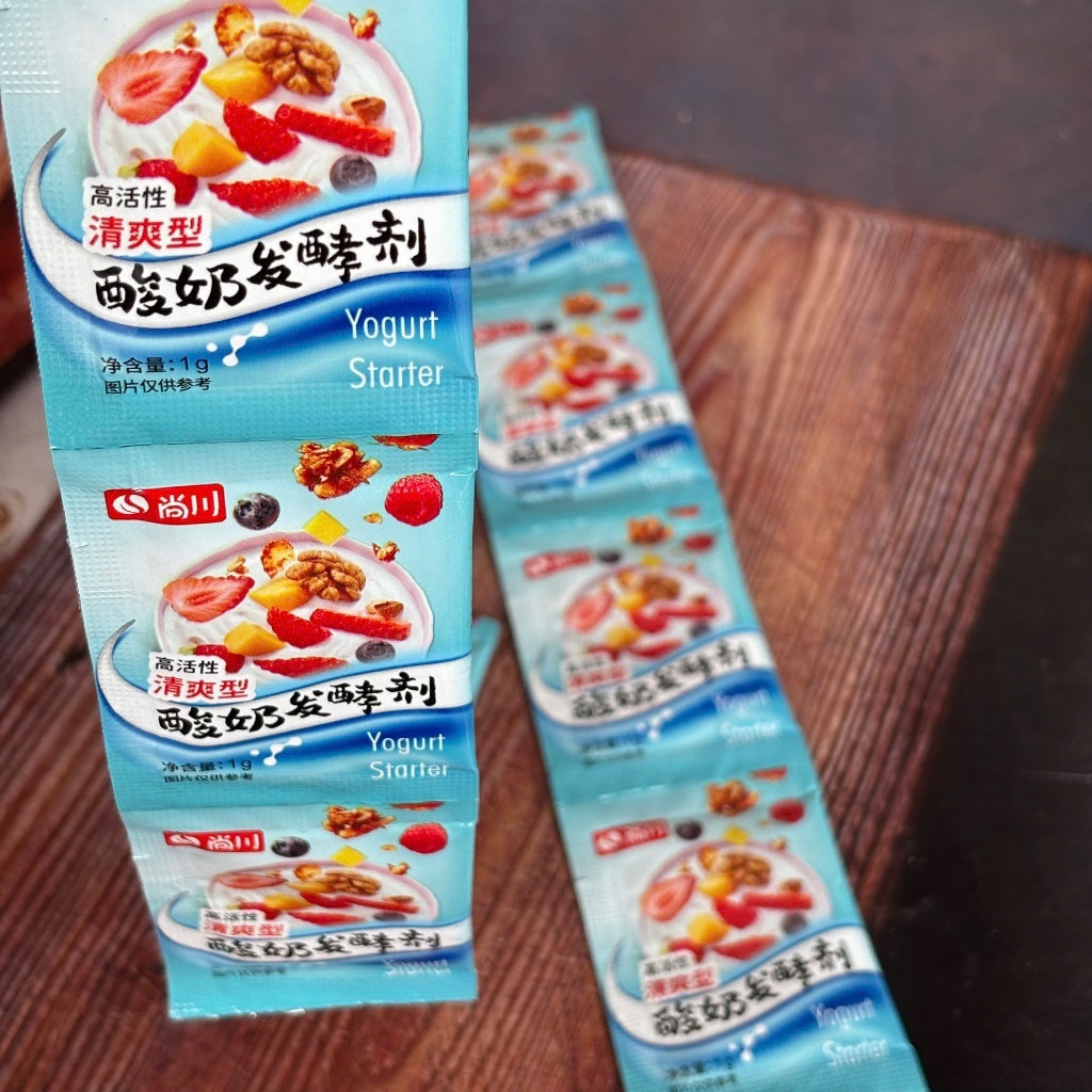Men làm sữa chua Shangchuan gói Xanh cực ngon gói 1g,chứa hơn 10 chủng men Bifidobacteria lactis