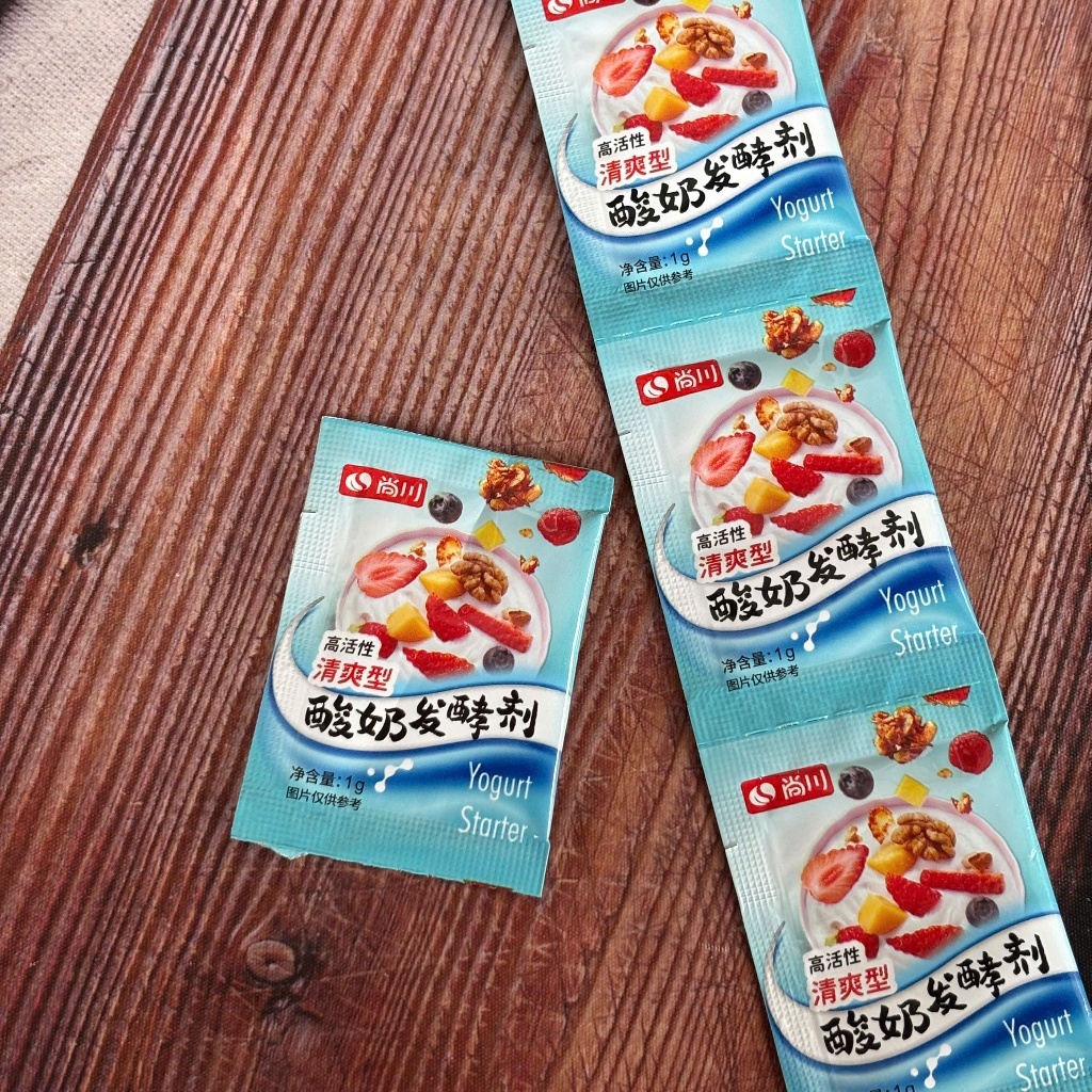 Men làm sữa chua Shangchuan gói Xanh cực ngon gói 1g,chứa hơn 10 chủng men Bifidobacteria lactis
