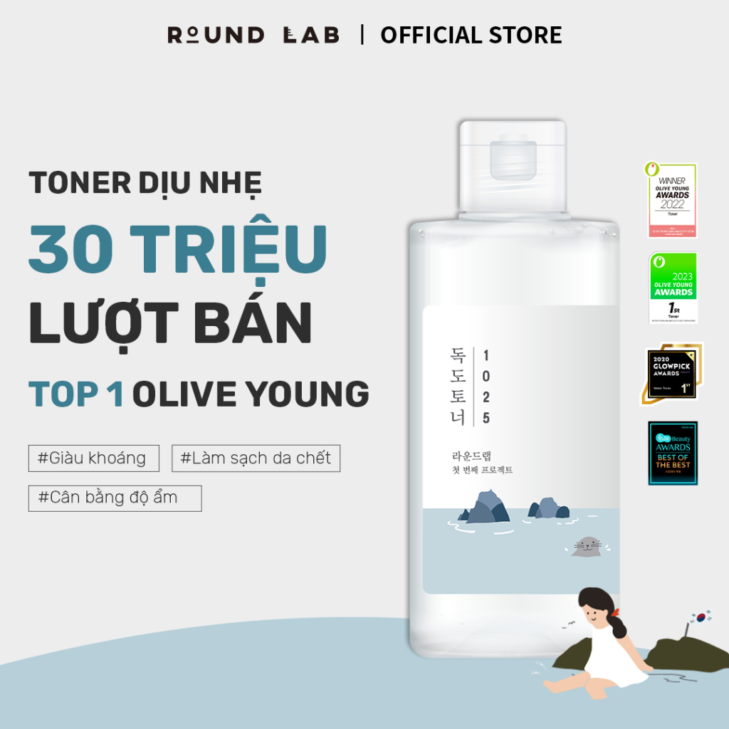 Ảnh Nước hoa hồng Round Lab 1025 Dokdo Toner bổ sung độ ẩm làm dịu da 1