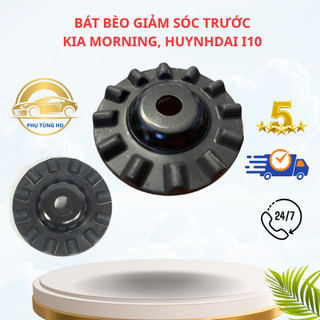 Cao su đệm bát bèo giảm sóc trước Kia Morning, Hyundai I10 Grand lắp zin theo xe [ HÀNG CAO CẤP ]