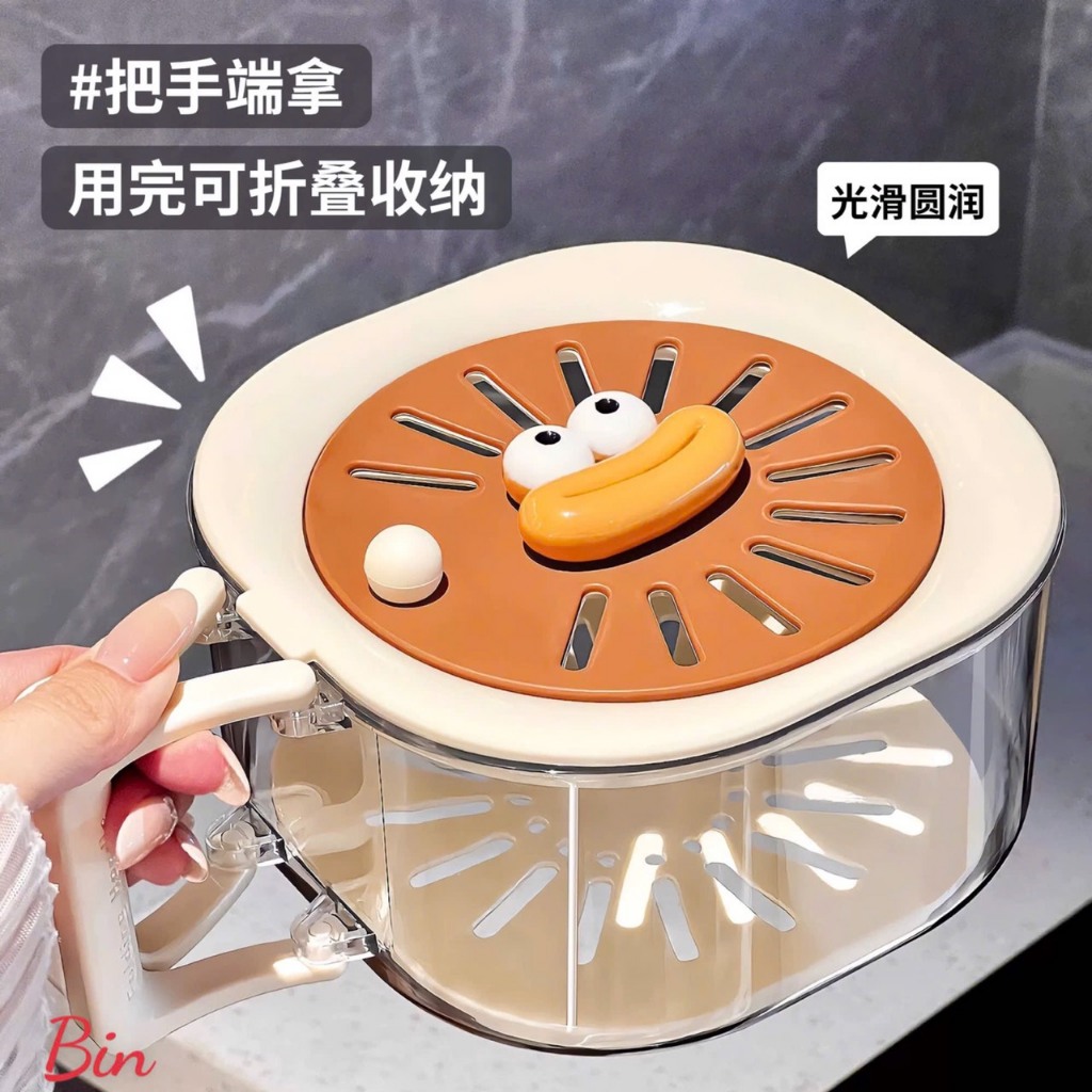 Rổ rửa rau củ quả có lỗ thoát nước,tay cầm chắc chắn kèm sticker ngộ nghĩnh