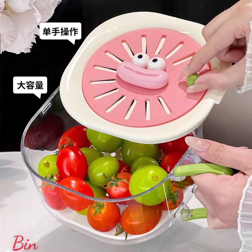 Rổ rửa rau củ quả có lỗ thoát nước,tay cầm chắc chắn kèm sticker ngộ nghĩnh