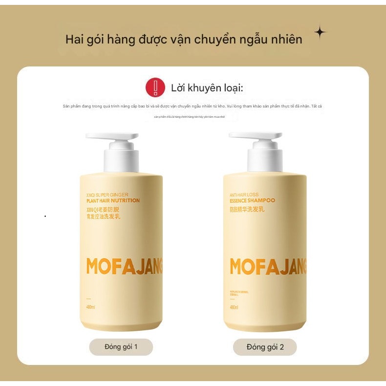 Gội - xả - serum dưỡng chân tóc tinh chất gừng Mofajang (chai tròn)