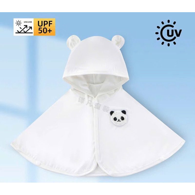 Áo chống nắng chất thun lạnh có gấu dành cho bé trai, gái (từ 0-3 tuổi)
