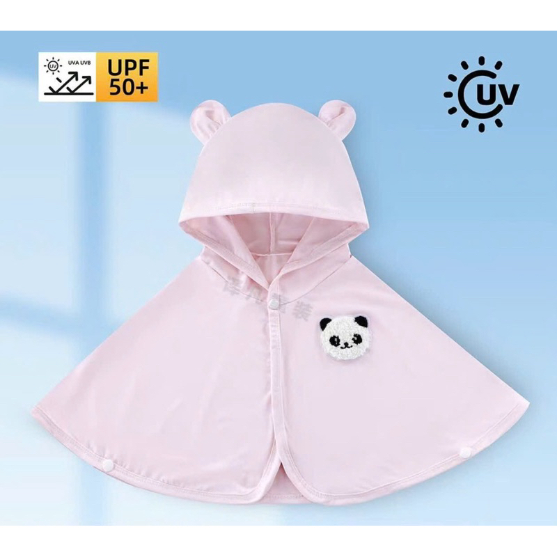 Áo chống nắng chất thun lạnh có gấu dành cho bé trai, gái (từ 0-3 tuổi)
