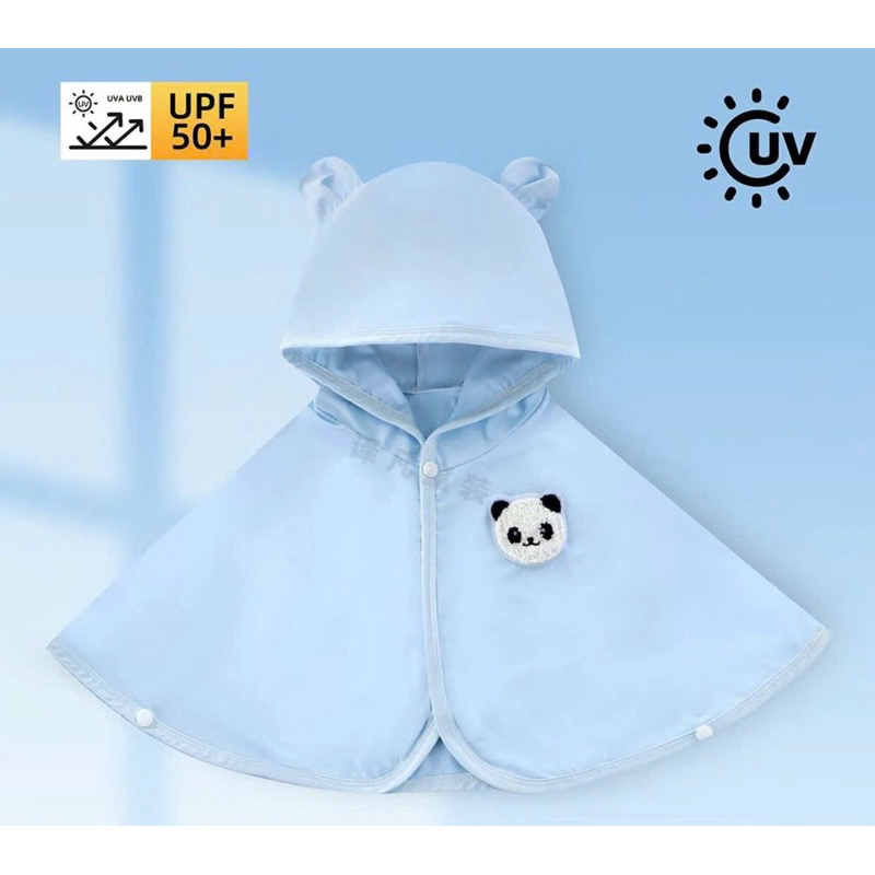 Áo chống nắng chất thun lạnh có gấu dành cho bé trai, gái (từ 0-3 tuổi)