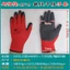 Bịch 24 đôi găng tay lao động phủ cao su sần, CHỐNG CẮT 389 chống trơn trượt màu xám, găng tay phủ PU