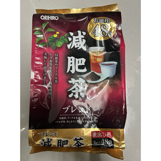 Trà Giảm Mỡ Bụng Genpi Tea Orihiro Nhật Bản