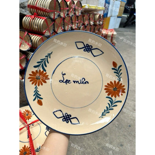 Dĩa Gốm Cao Cấp Vẽ Gà/Hoa/Cá Từ 16cm Đến 32cm Hình Chữ Nhật/Ovan/Tròn - Gốm Xưa Lái Thiêu Cho Người Hoài Niệm