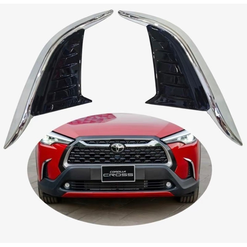 Ốp đèn gầm trước và sau xe Toyota Corolla cross 2020-2024 hàng cao cấp