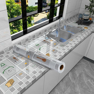 Cuộn 10m Giấy dán bếp tráng nhôm khổ rộng 60 cm chống nước, chịu nhiệt độ cao mã QD01A