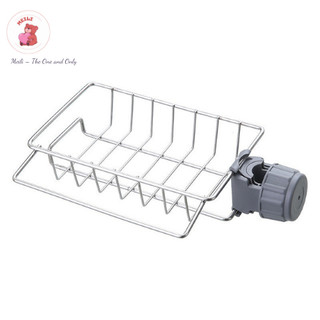 Giá Đựng Đồ Trên Vòi Nước MEILI STORE