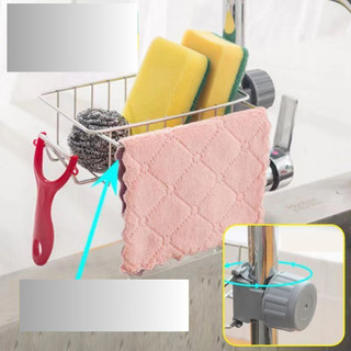 Giá Đựng Đồ Trên Vòi Nước MEILI STORE