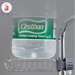 Giá Đựng Đồ Trên Vòi Nước MEILI STORE