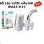 Lọc nước gắn vòi JINGEN với lõi lọc 4 lớp giúp lọc sạch nước