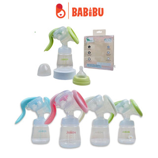 Hút sữa cầm tay Jubon có điều chỉnh lực, an toàn, tiện lợi, dễ sử dụng