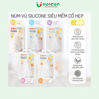Núm ty cổ hẹp Pigeon siêu mềm chính hãng tích hợp van chống sặc cao cấp an toàn cho bé từ sơ sinh