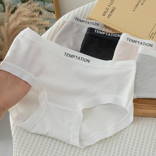 Combo 3 Quần lót nữ su kháng khuẩn khử mùi tôn dáng đúc su gân tăm thông thoáng King Shop LY-08