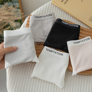 Combo 3 Quần lót nữ su kháng khuẩn khử mùi tôn dáng đúc su gân tăm thông thoáng King Shop LY-08