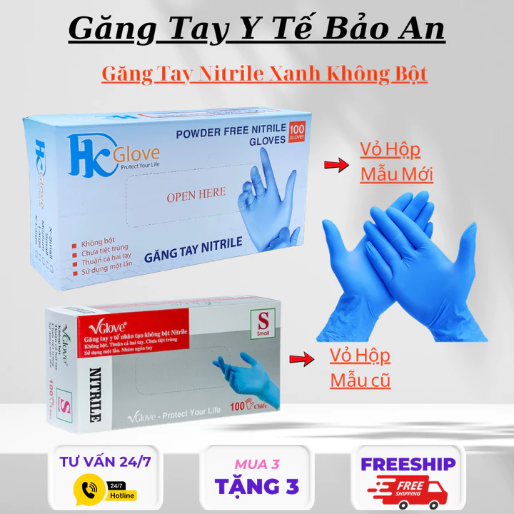 Rubber Gloves