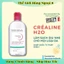 Nước Tẩy Trang Bioderma Dành Cho Da Dầu Mụn Và Da Nhạy Cảm, Sạch Sâu Lành Tính 500ml của Pháp